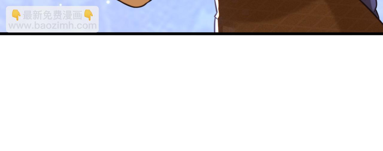 重生空間：大小姐不好惹 - 第367話 重新認識一下吧(2/3) - 1