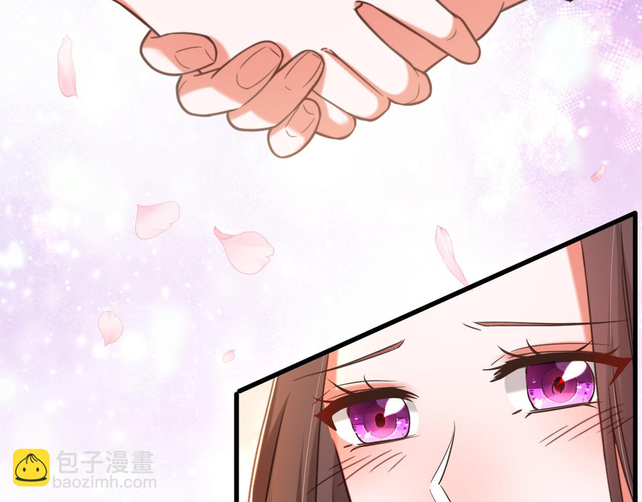 重生空間：大小姐不好惹 - 第367話 重新認識一下吧(2/3) - 4