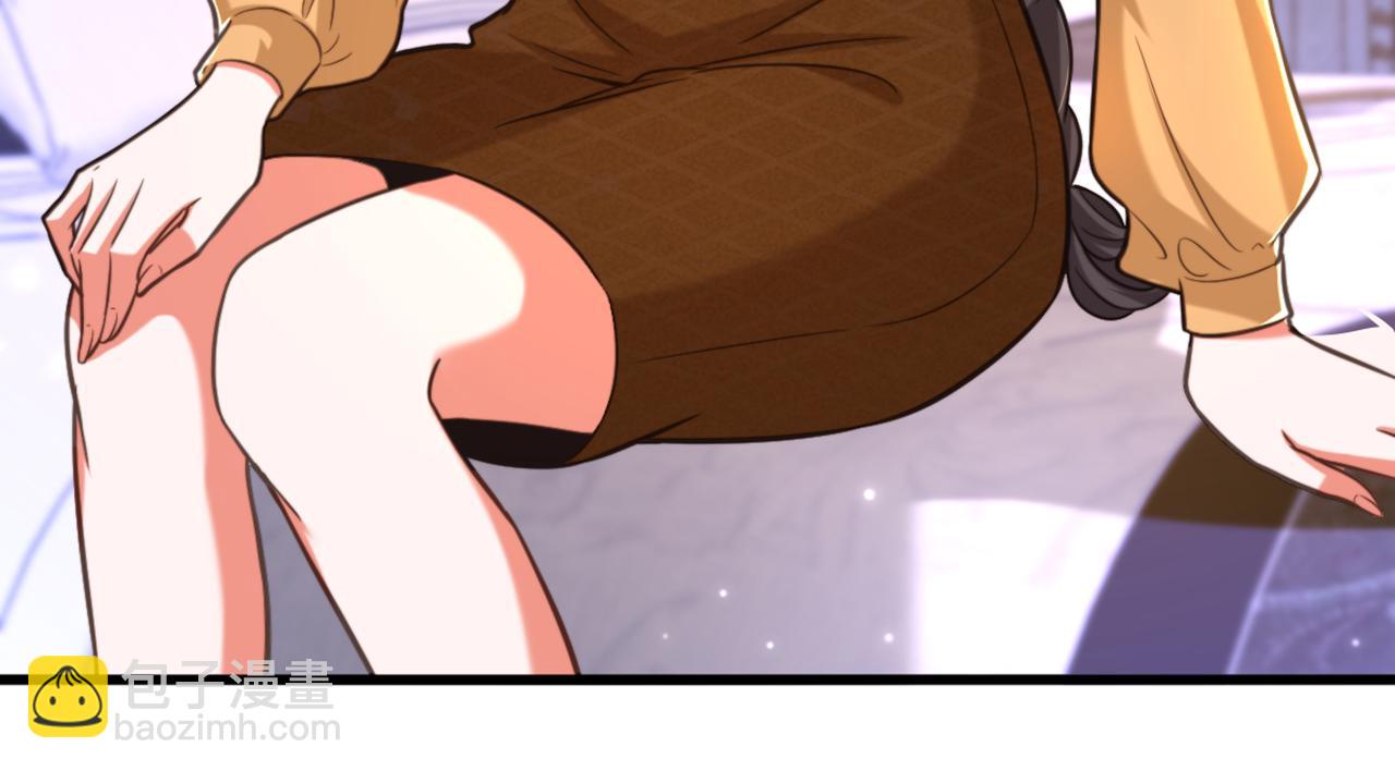 重生空間：大小姐不好惹 - 第367話 重新認識一下吧(2/3) - 3