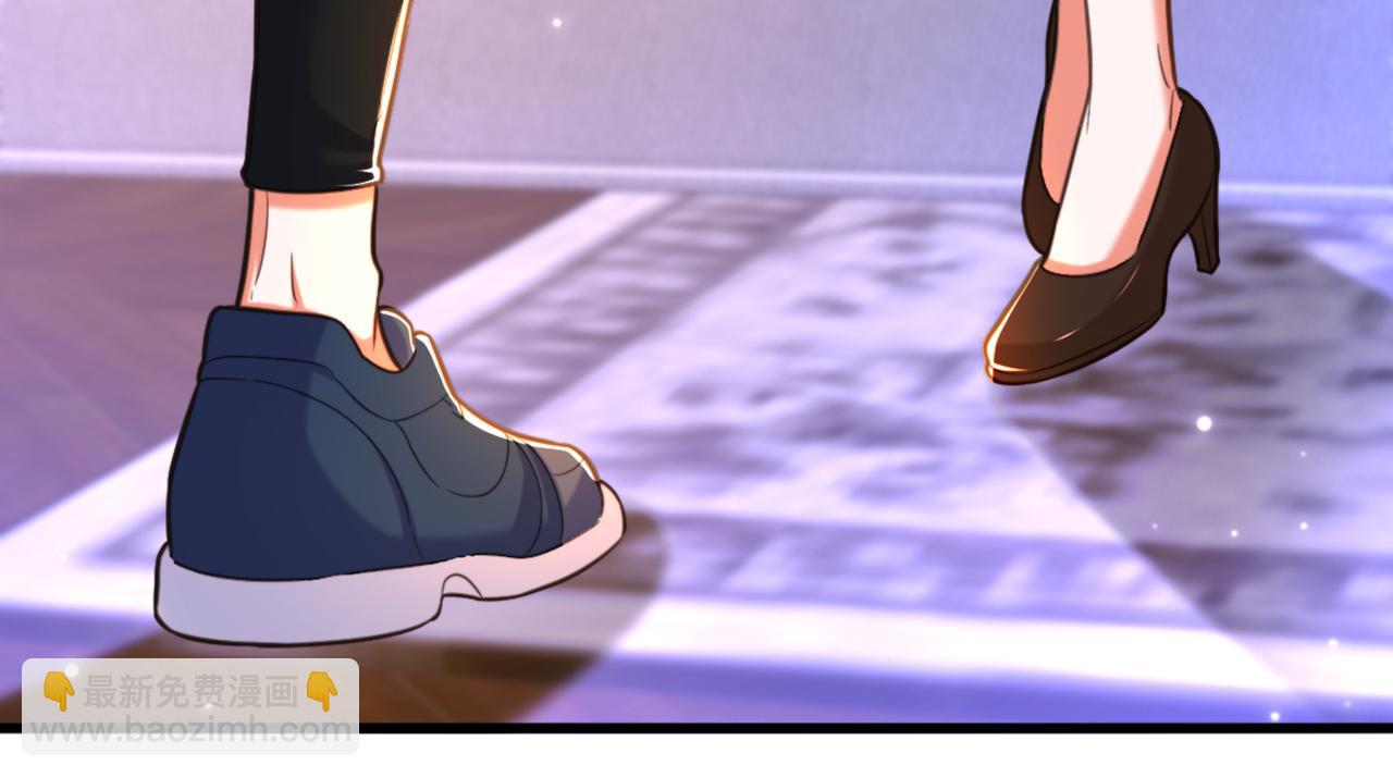 重生空間：大小姐不好惹 - 第367話 重新認識一下吧(2/3) - 5