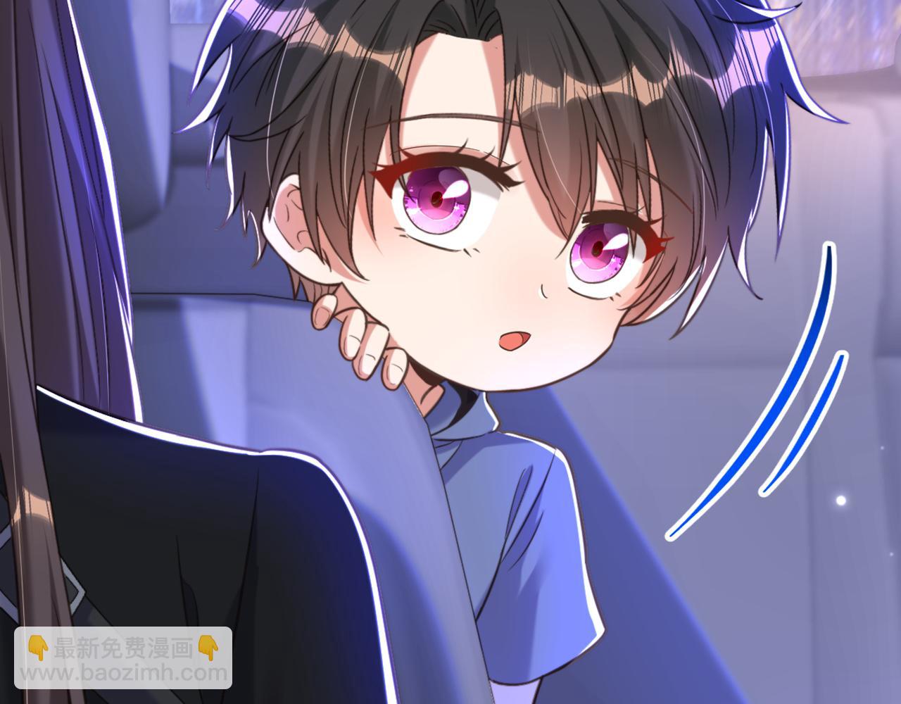 重生空間：大小姐不好惹 - 第369話 她可是我媽媽……(1/3) - 1