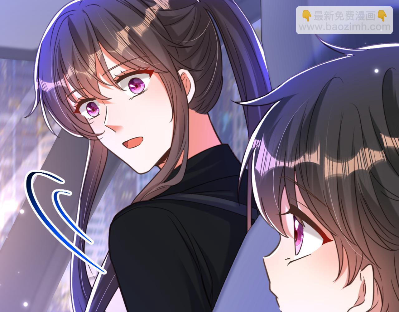 重生空間：大小姐不好惹 - 第369話 她可是我媽媽……(1/3) - 4