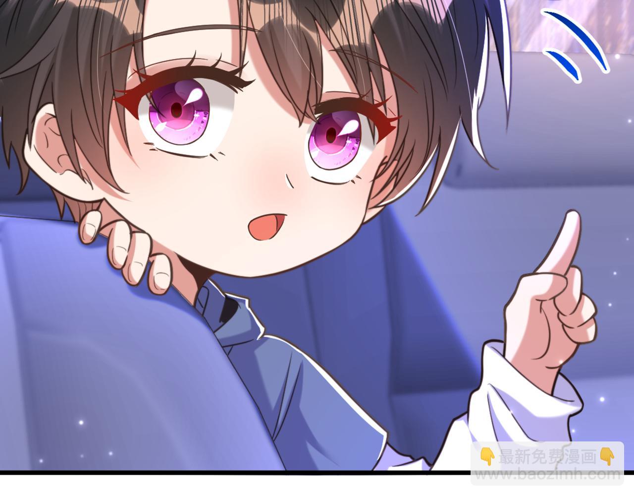 重生空間：大小姐不好惹 - 第369話 她可是我媽媽……(1/3) - 8