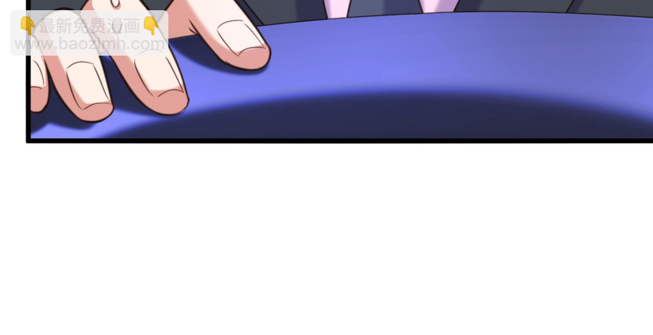 重生空間：大小姐不好惹 - 第369話 她可是我媽媽……(1/3) - 4