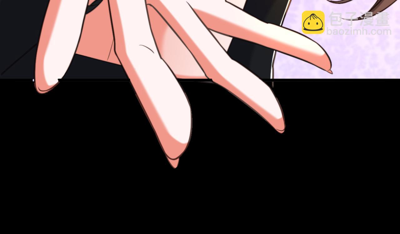 重生空間：大小姐不好惹 - 第369話 她可是我媽媽……(1/3) - 3