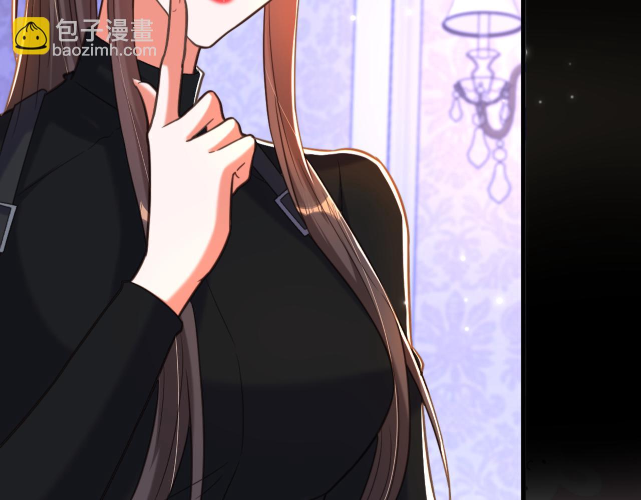 重生空間：大小姐不好惹 - 第369話 她可是我媽媽……(1/3) - 7