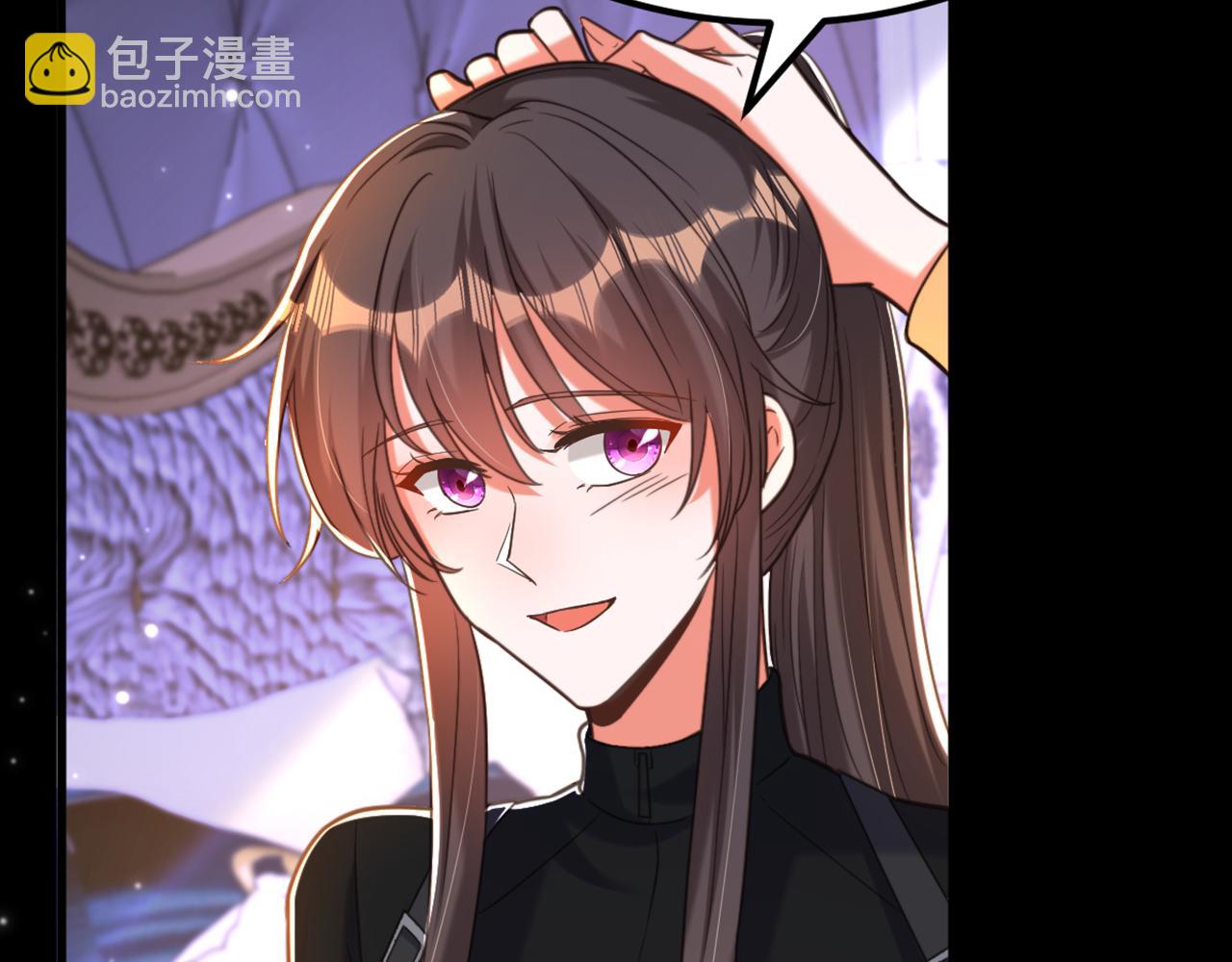 重生空間：大小姐不好惹 - 第369話 她可是我媽媽……(1/3) - 8