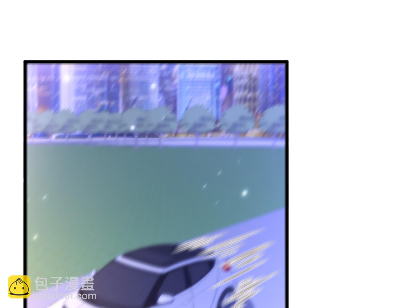 重生空間：大小姐不好惹 - 第369話 她可是我媽媽……(1/3) - 5