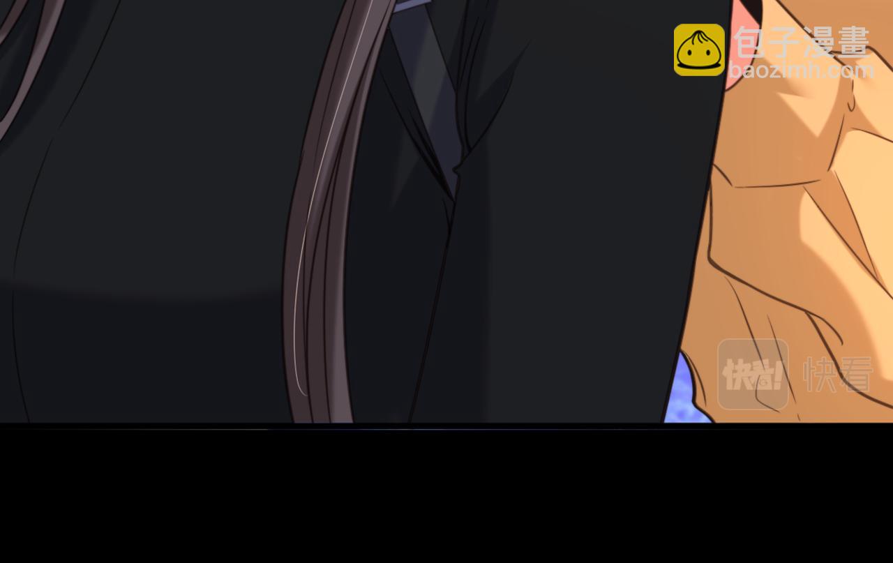 重生空間：大小姐不好惹 - 第369話 她可是我媽媽……(2/3) - 8