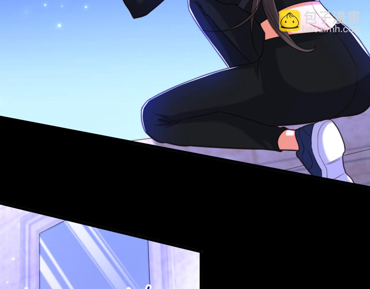 重生空間：大小姐不好惹 - 第369話 她可是我媽媽……(2/3) - 5