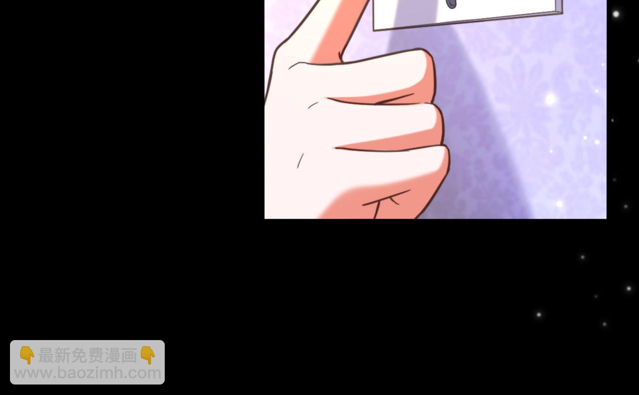 重生空間：大小姐不好惹 - 第369話 她可是我媽媽……(2/3) - 1