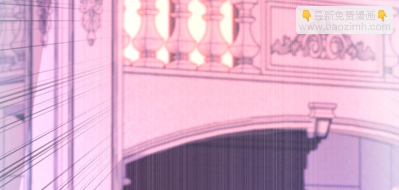 重生空間：大小姐不好惹 - 第369話 她可是我媽媽……(2/3) - 4