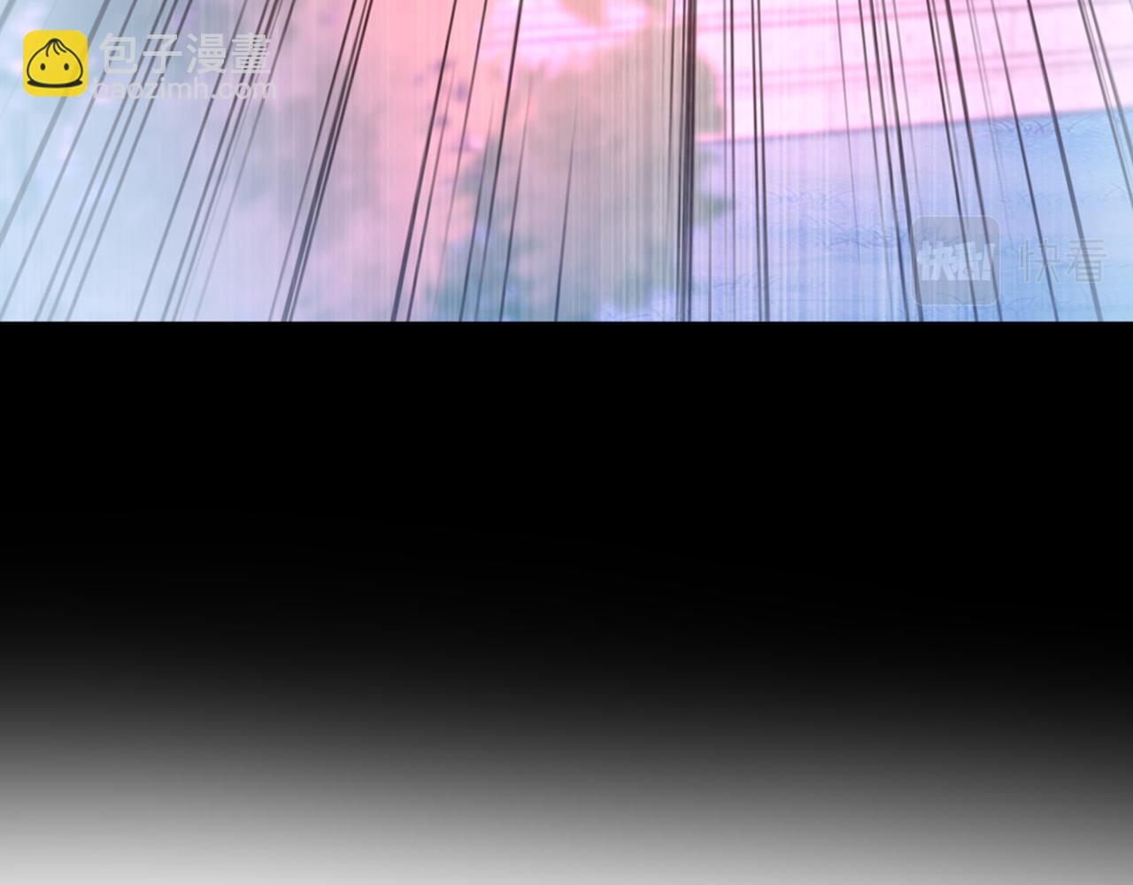 重生空間：大小姐不好惹 - 第369話 她可是我媽媽……(2/3) - 6