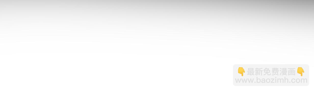 重生空間：大小姐不好惹 - 第369話 她可是我媽媽……(2/3) - 7