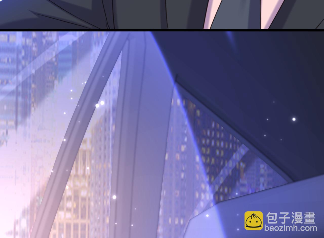 重生空間：大小姐不好惹 - 第369話 她可是我媽媽……(2/3) - 2