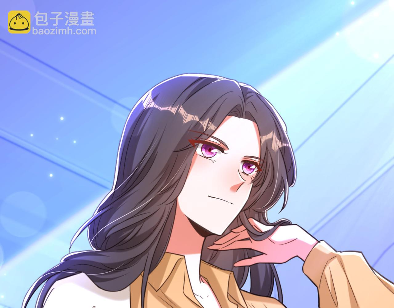 重生空間：大小姐不好惹 - 第369話 她可是我媽媽……(2/3) - 3