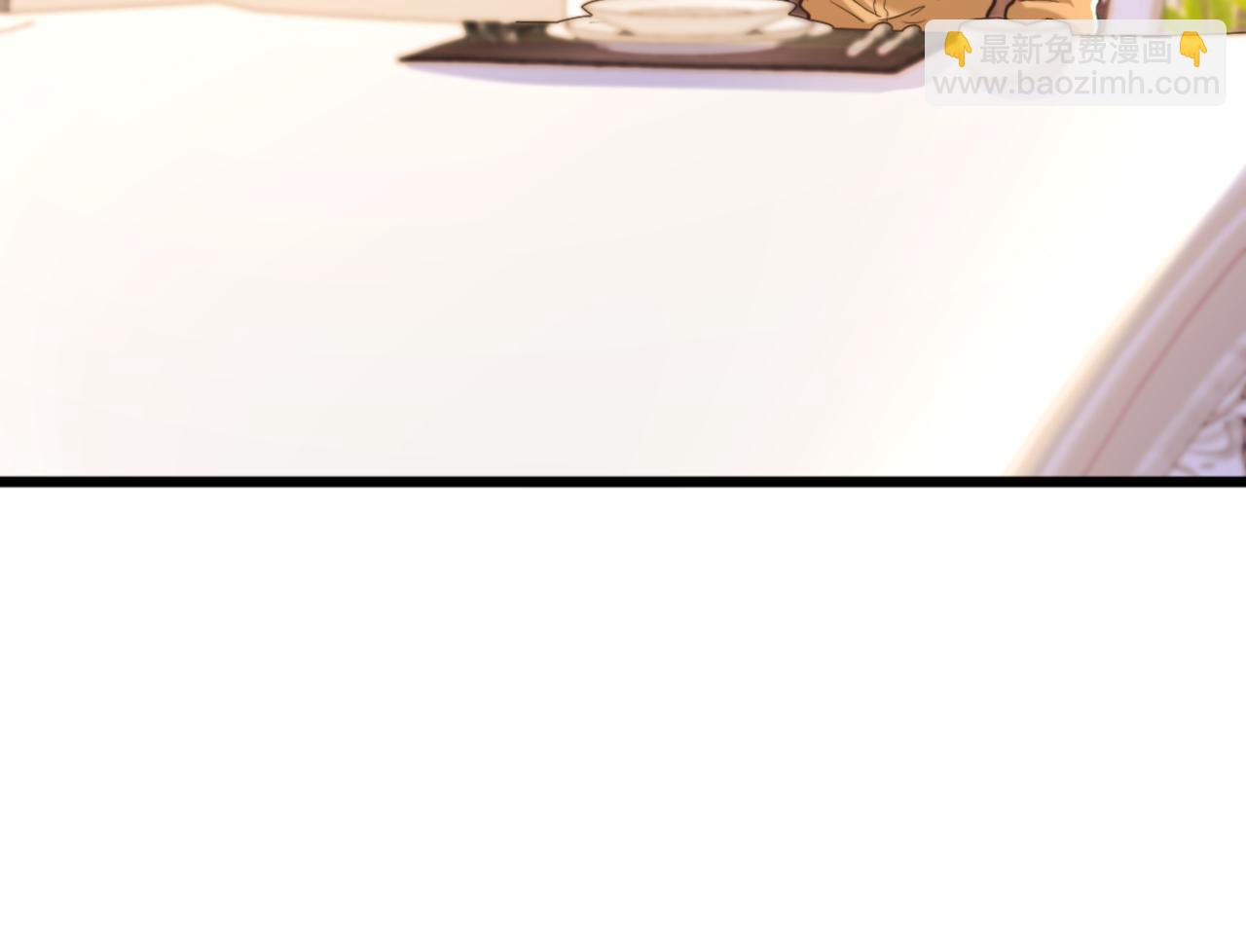 重生空間：大小姐不好惹 - 第369話 她可是我媽媽……(2/3) - 3