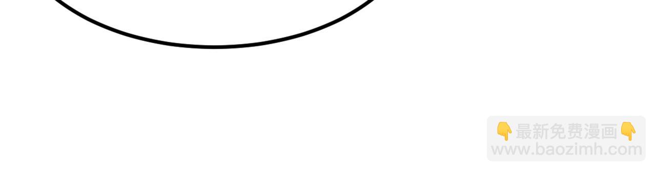 重生空間：大小姐不好惹 - 第371話 你還能全身而退嗎(3/3) - 1