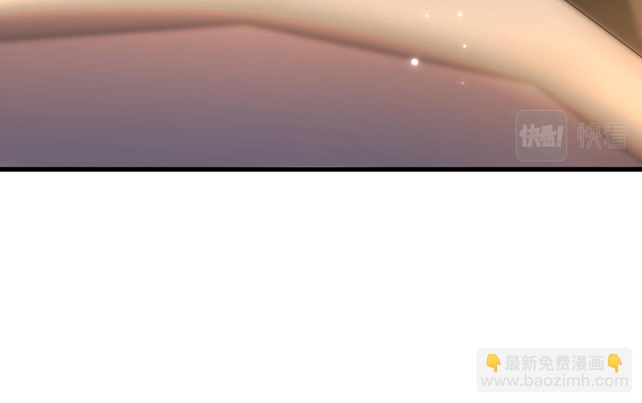 重生空間：大小姐不好惹 - 第371話 你還能全身而退嗎(3/3) - 2