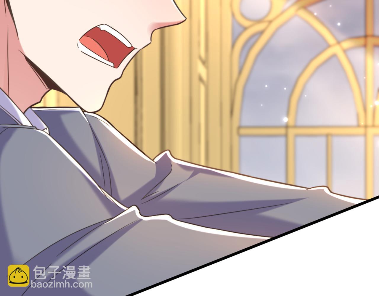 重生空間：大小姐不好惹 - 第371話 你還能全身而退嗎(2/3) - 2