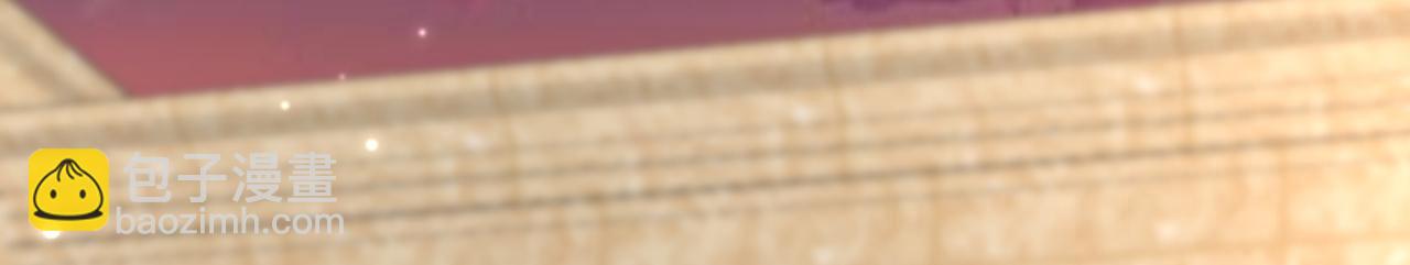 重生空間：大小姐不好惹 - 第371話 你還能全身而退嗎(2/3) - 1