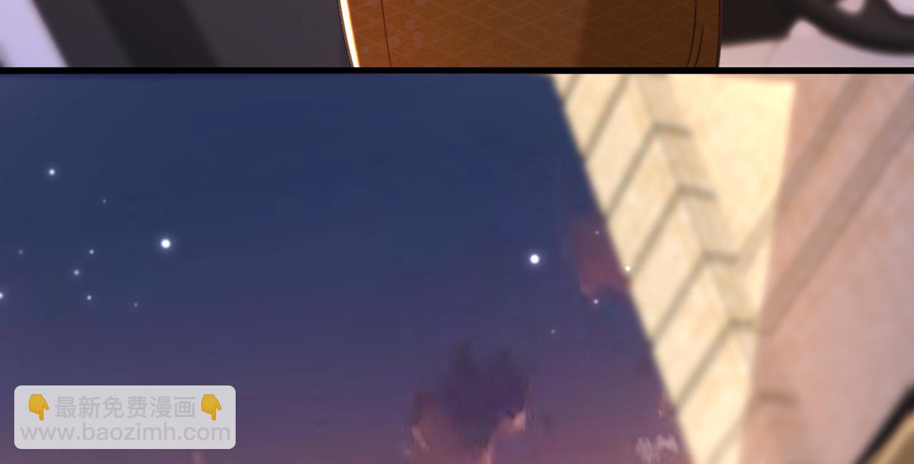 重生空間：大小姐不好惹 - 第371話 你還能全身而退嗎(2/3) - 8