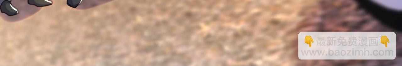 重生空間：大小姐不好惹 - 第371話 你還能全身而退嗎(2/3) - 3