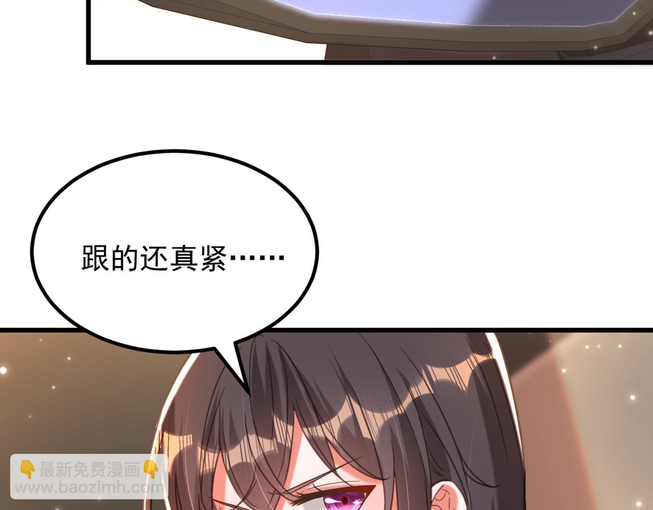 重生空間：大小姐不好惹 - 第371話 你還能全身而退嗎(2/3) - 1