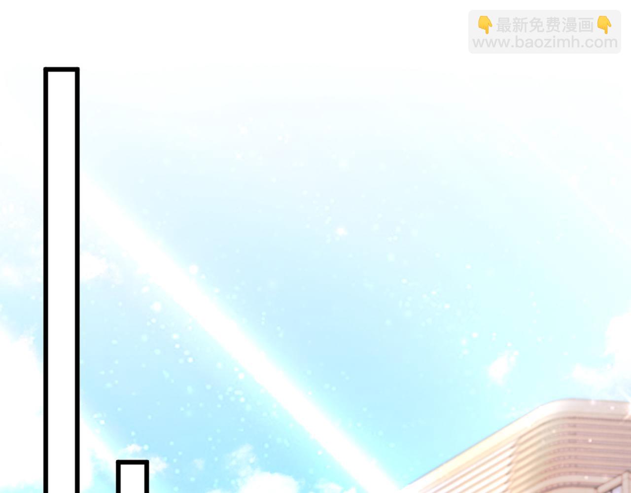 重生空間：大小姐不好惹 - 第373話 最後的禮物(2/3) - 6