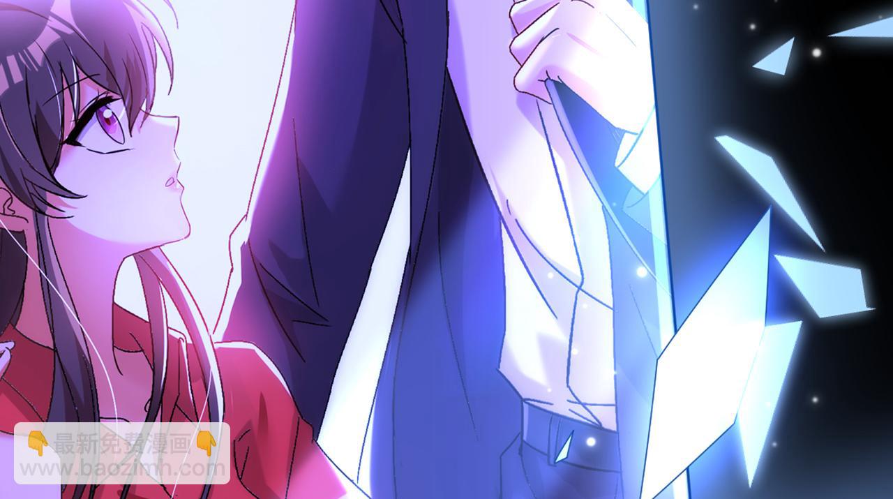 重生空間：大小姐不好惹 - 第373話 最後的禮物(1/3) - 3