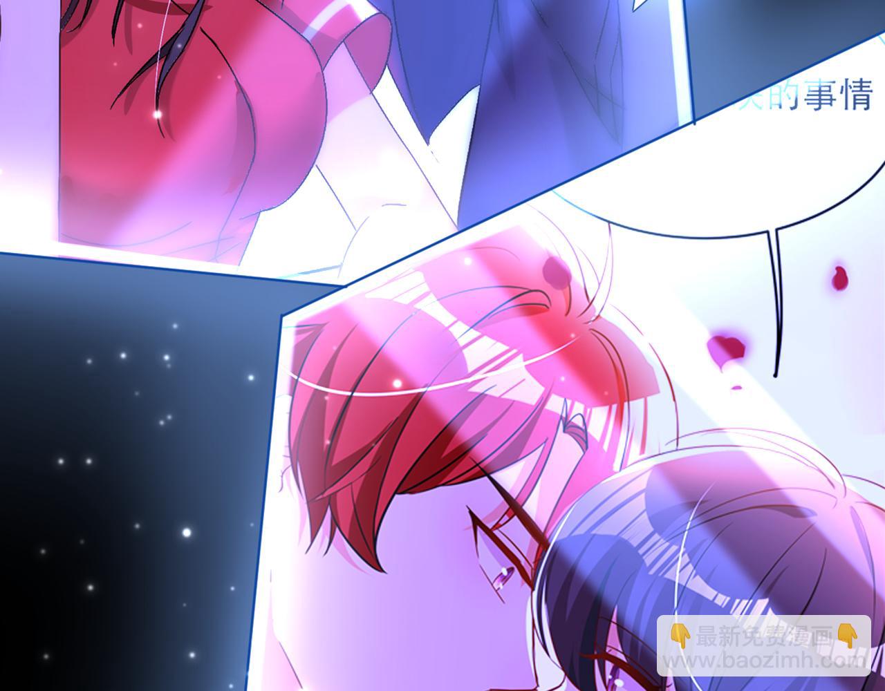 重生空間：大小姐不好惹 - 第373話 最後的禮物(1/3) - 4