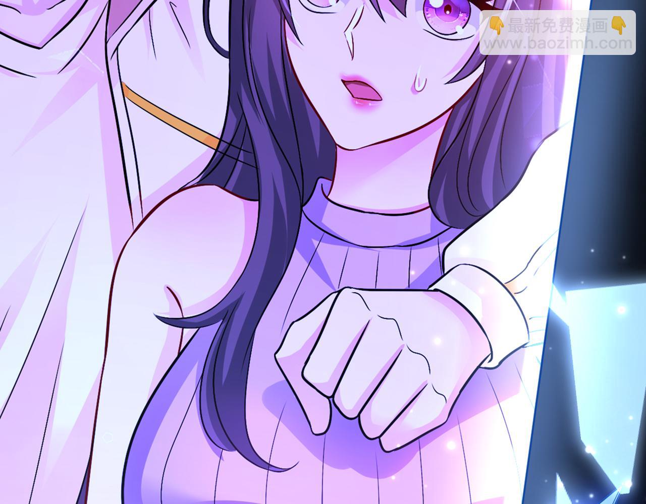 重生空間：大小姐不好惹 - 第373話 最後的禮物(1/3) - 8