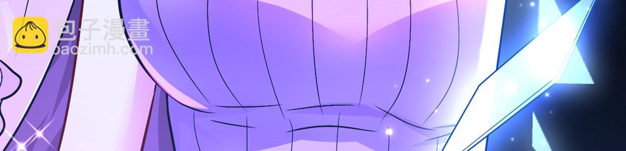 重生空間：大小姐不好惹 - 第373話 最後的禮物(1/3) - 1