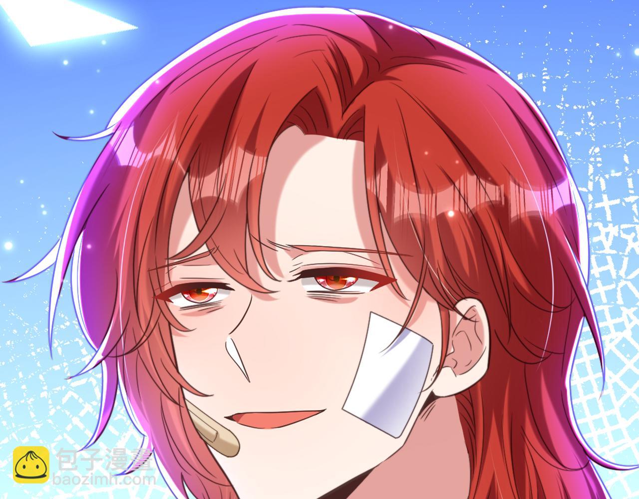 重生空間：大小姐不好惹 - 第373話 最後的禮物(1/3) - 3