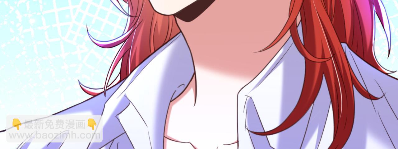 重生空間：大小姐不好惹 - 第373話 最後的禮物(1/3) - 4