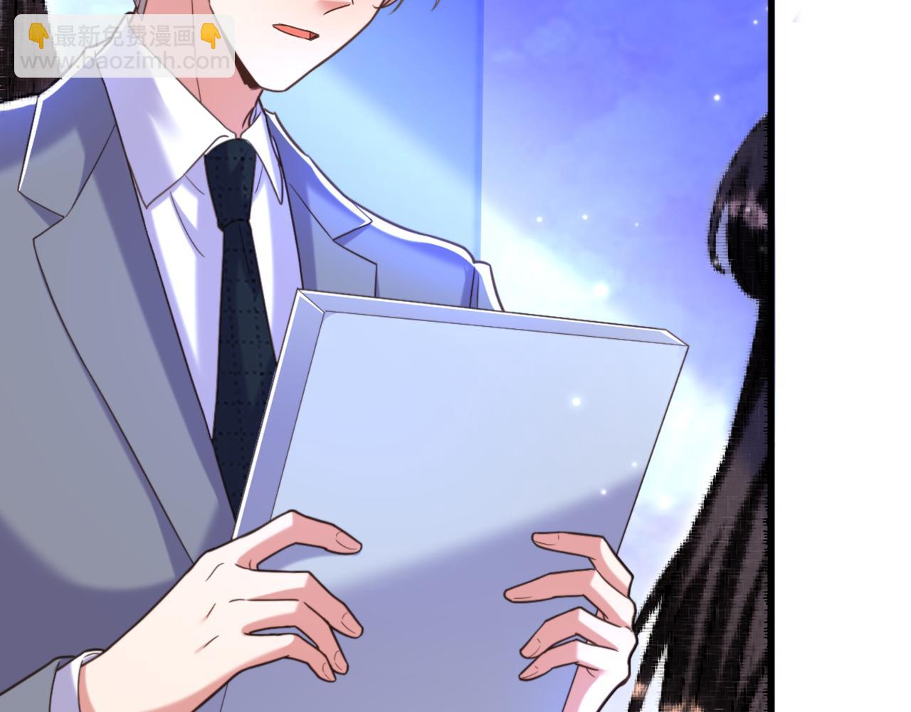 重生空間：大小姐不好惹 - 第373話 最後的禮物(1/3) - 8