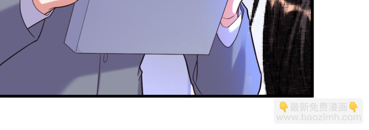 重生空間：大小姐不好惹 - 第373話 最後的禮物(1/3) - 1