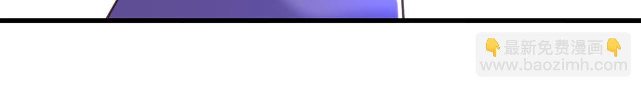 重生空間：大小姐不好惹 - 第373話 最後的禮物(2/3) - 7