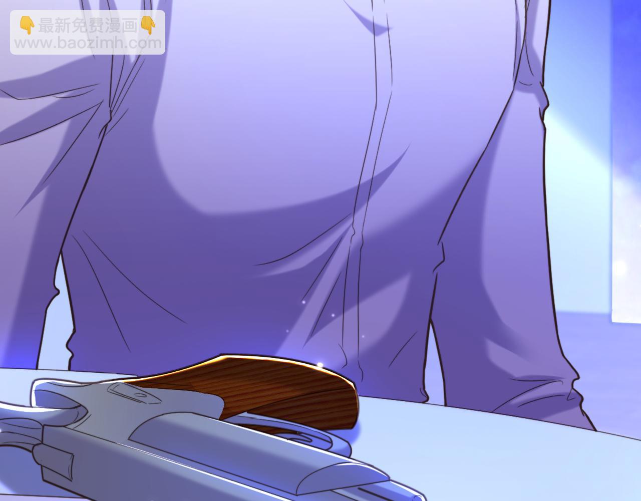 重生空間：大小姐不好惹 - 第373話 最後的禮物(2/3) - 2