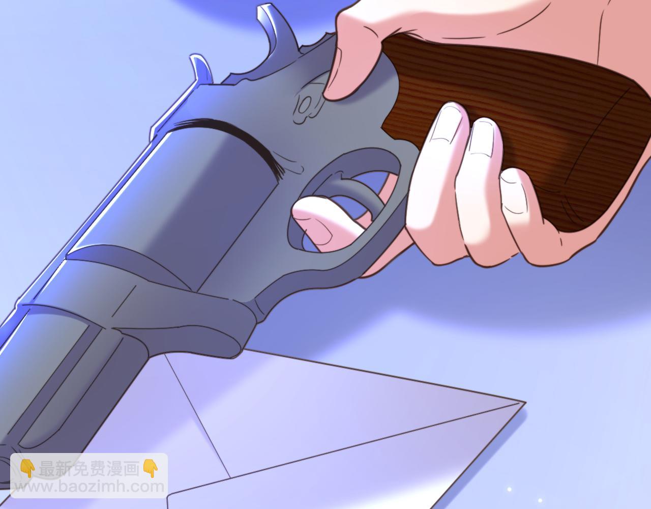 重生空間：大小姐不好惹 - 第373話 最後的禮物(2/3) - 7