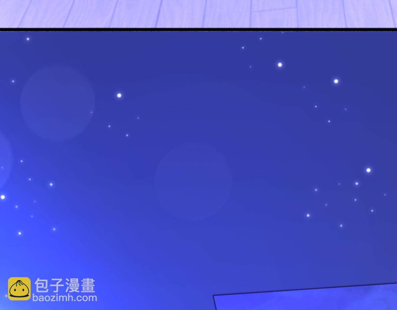 重生空間：大小姐不好惹 - 第373話 最後的禮物(1/3) - 8