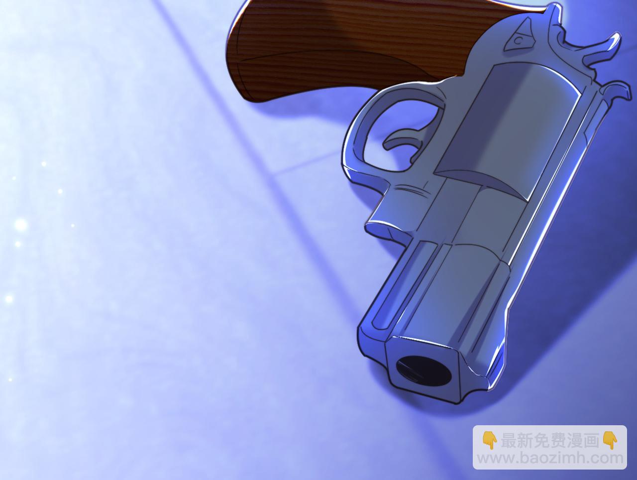 重生空間：大小姐不好惹 - 第373話 最後的禮物(2/3) - 7