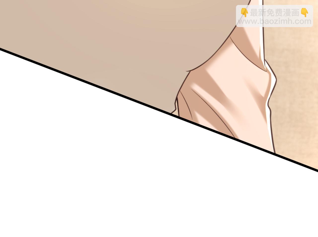 重生空間：大小姐不好惹 - 第375話 你…也來自鬼醫谷？(2/3) - 7