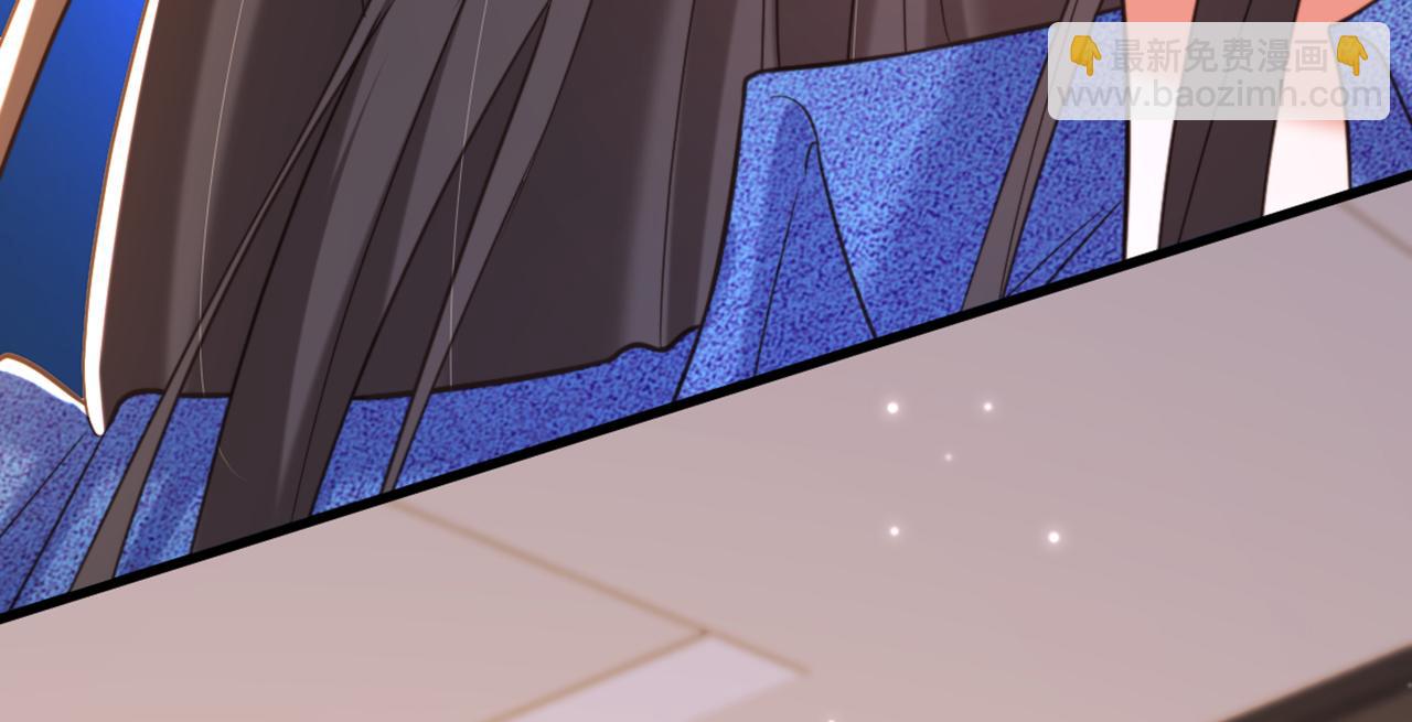 重生空間：大小姐不好惹 - 第375話 你…也來自鬼醫谷？(2/3) - 2