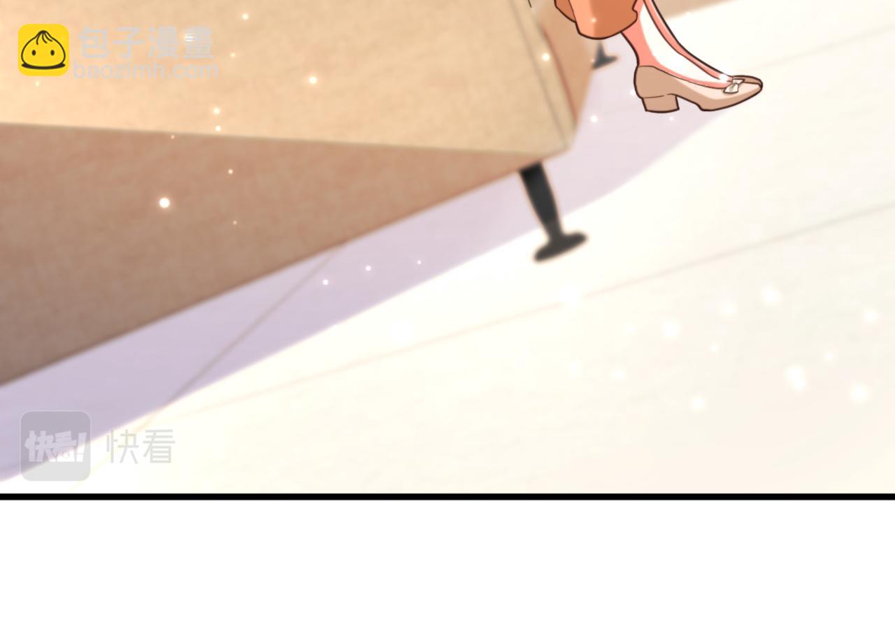 重生空間：大小姐不好惹 - 第375話 你…也來自鬼醫谷？(2/3) - 6