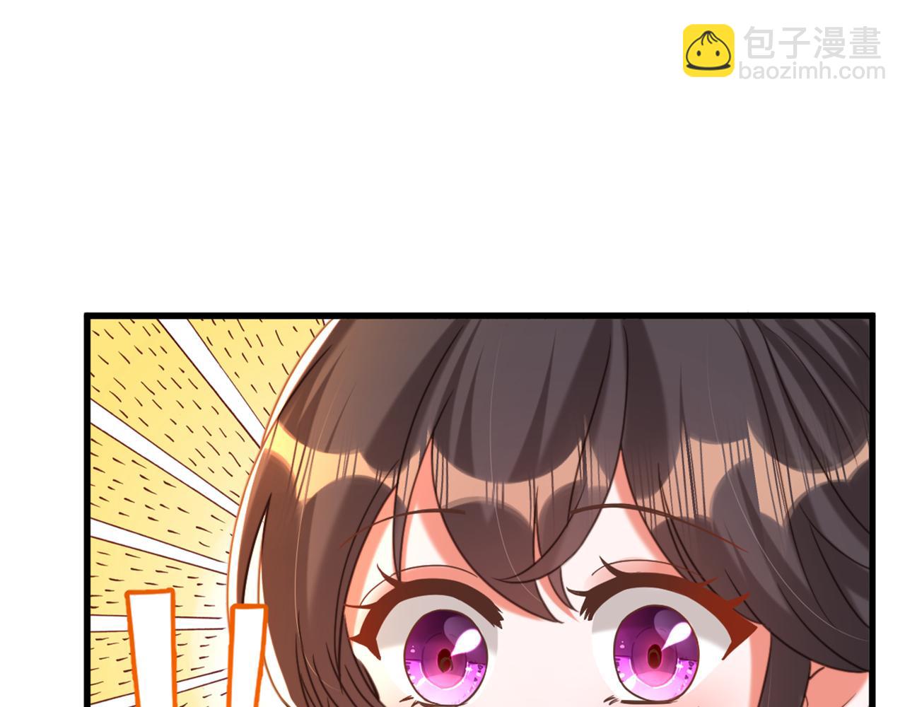 重生空間：大小姐不好惹 - 第375話 你…也來自鬼醫谷？(2/3) - 7