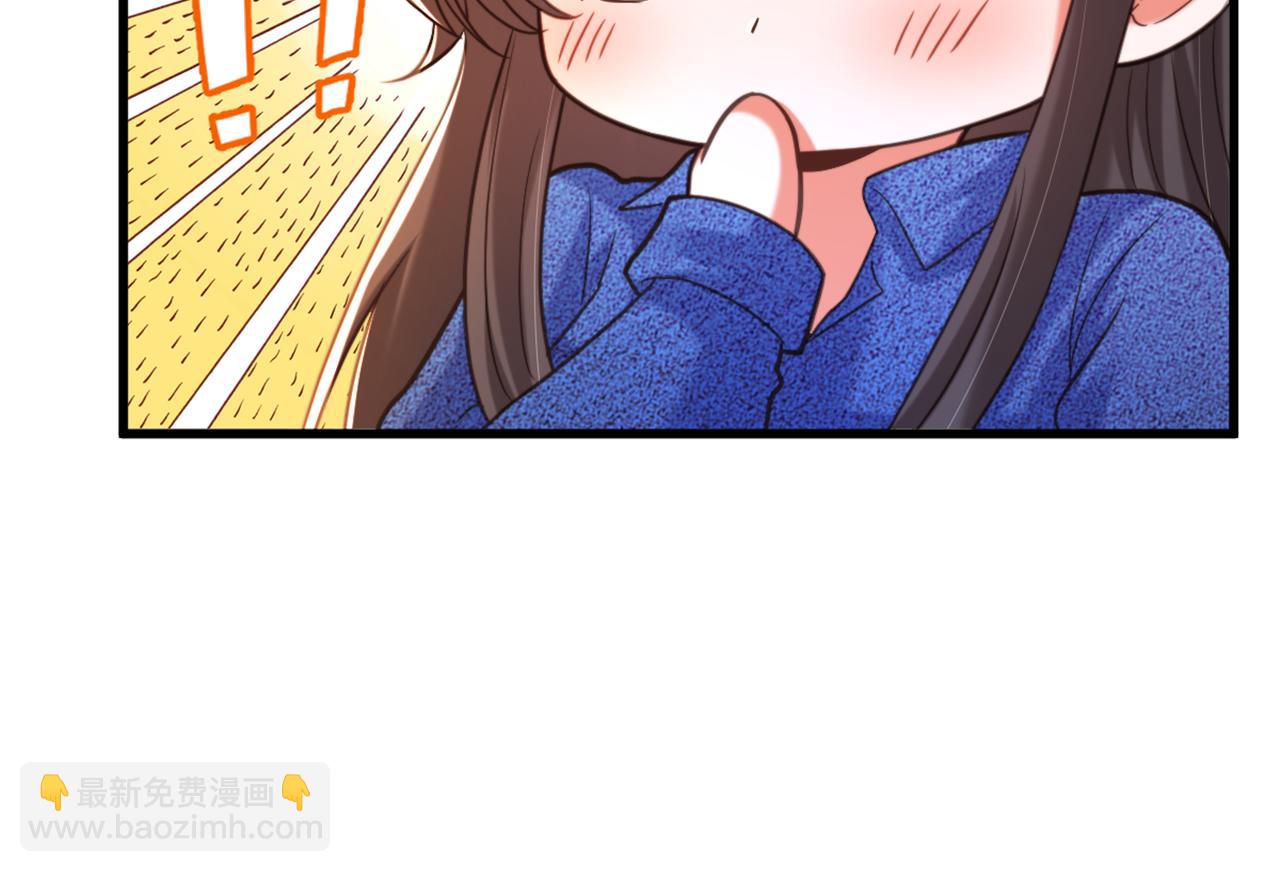 重生空間：大小姐不好惹 - 第375話 你…也來自鬼醫谷？(2/3) - 8