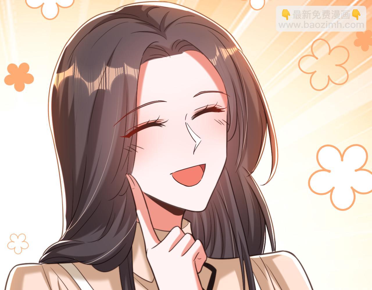 重生空間：大小姐不好惹 - 第375話 你…也來自鬼醫谷？(2/3) - 7