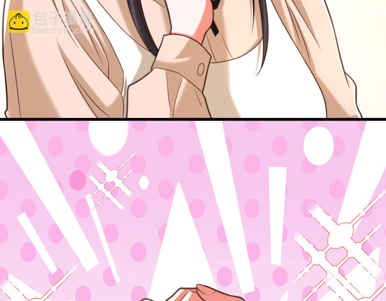 重生空間：大小姐不好惹 - 第375話 你…也來自鬼醫谷？(2/3) - 8