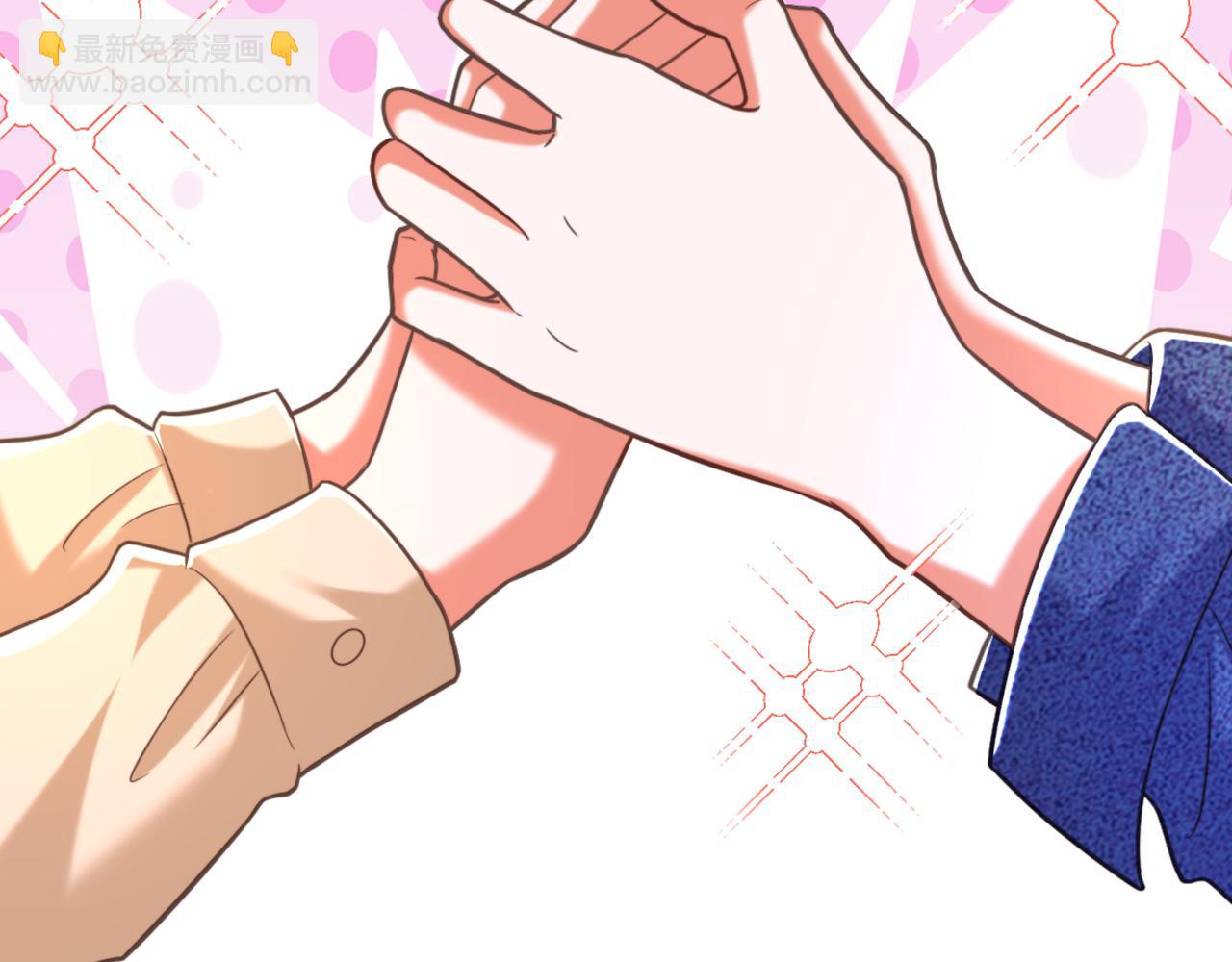 重生空間：大小姐不好惹 - 第375話 你…也來自鬼醫谷？(2/3) - 1